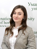 Полуніна Олександра Василівна